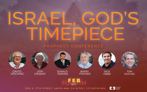 Proximity Prophecy Conference 2017: Israel, God's Timepiece (Audio-Only Digital Download) - Calvary Chapel Tustin